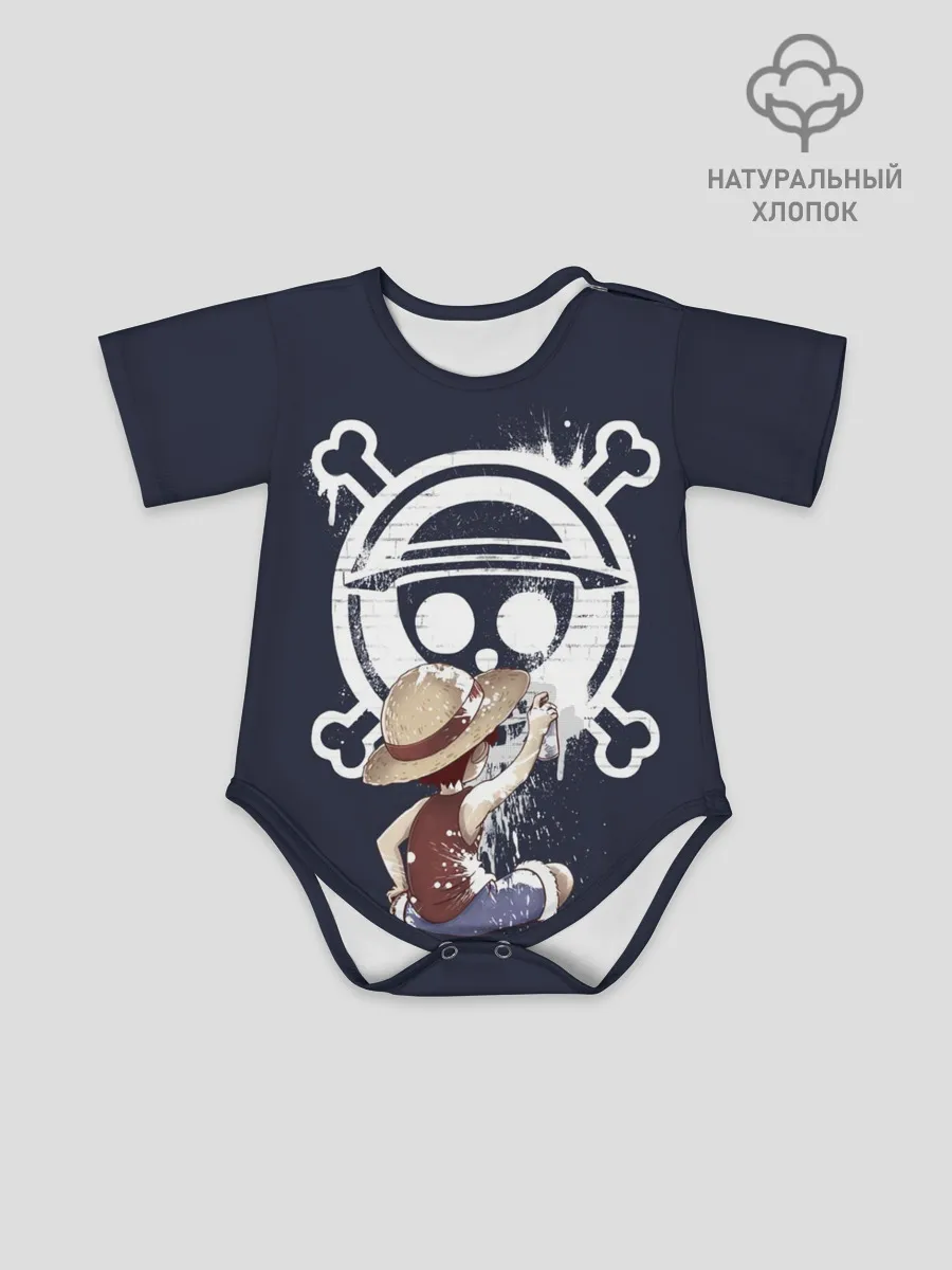 Детское боди / Луффи рисует