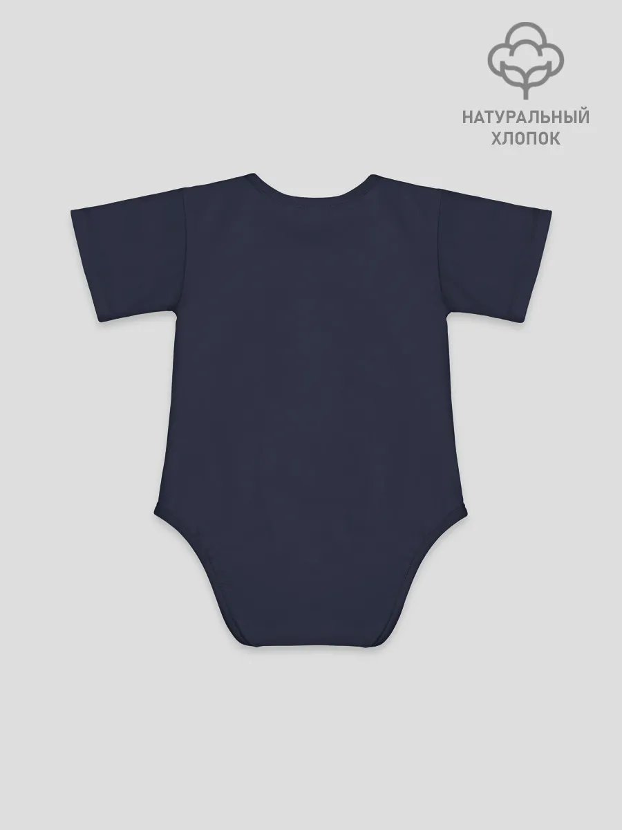 Детское боди / Луффи рисует