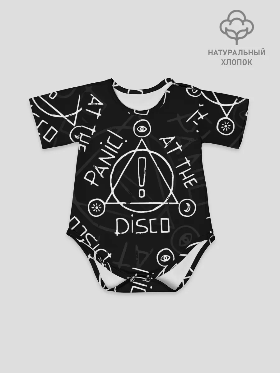 Детское боди / Panic! At the Disco - Pray For The Wicked