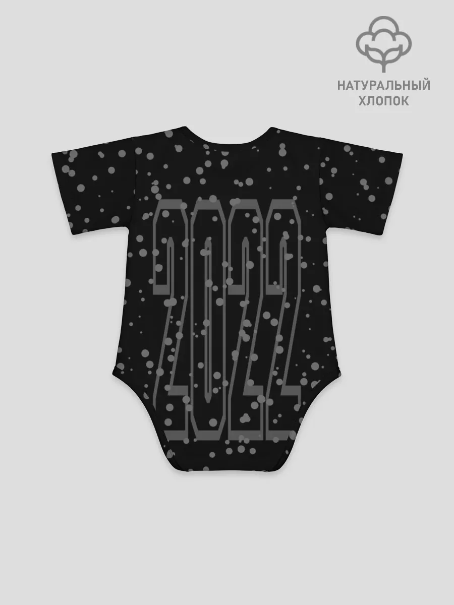 Детское боди / Моё время 2022