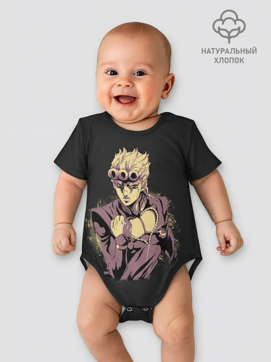 Детское боди / Giorno Giovanna. Golden Wind