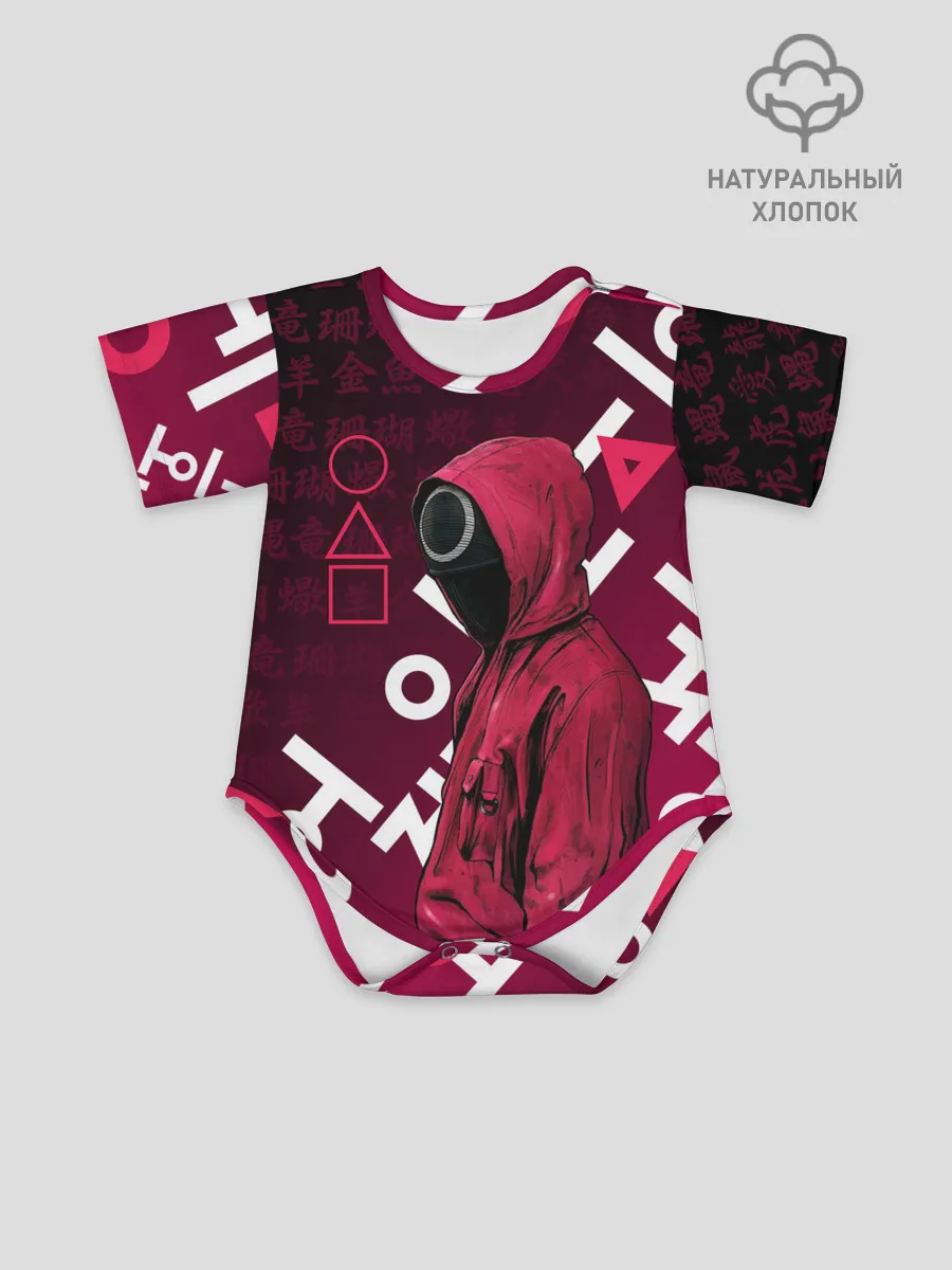 Детское боди / ИГРА В КАЛЬМА, УЗОР ИЕРОГЛИФЫ