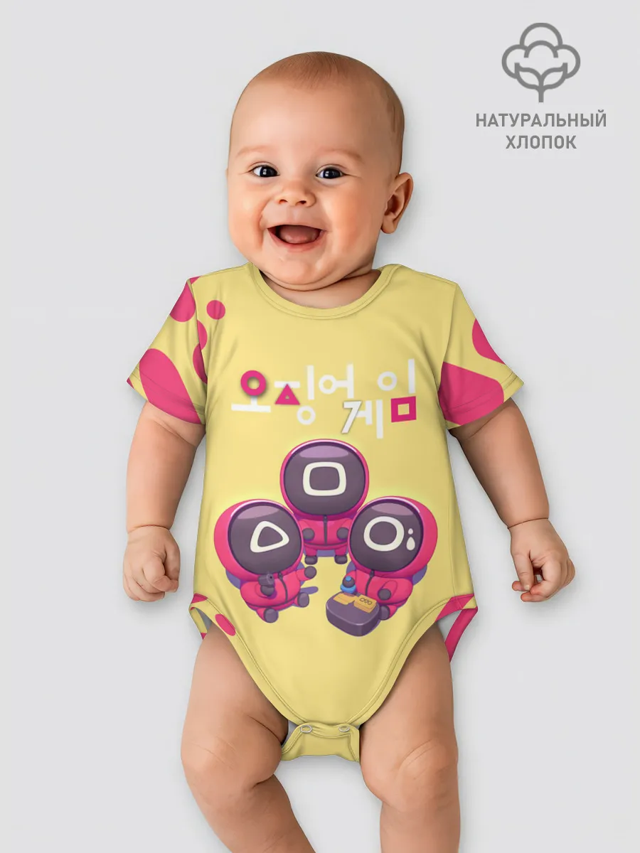 Детское боди / ИЗГОТАВЛИВАЮТ ВИЗИТКИ | ОХРАНА