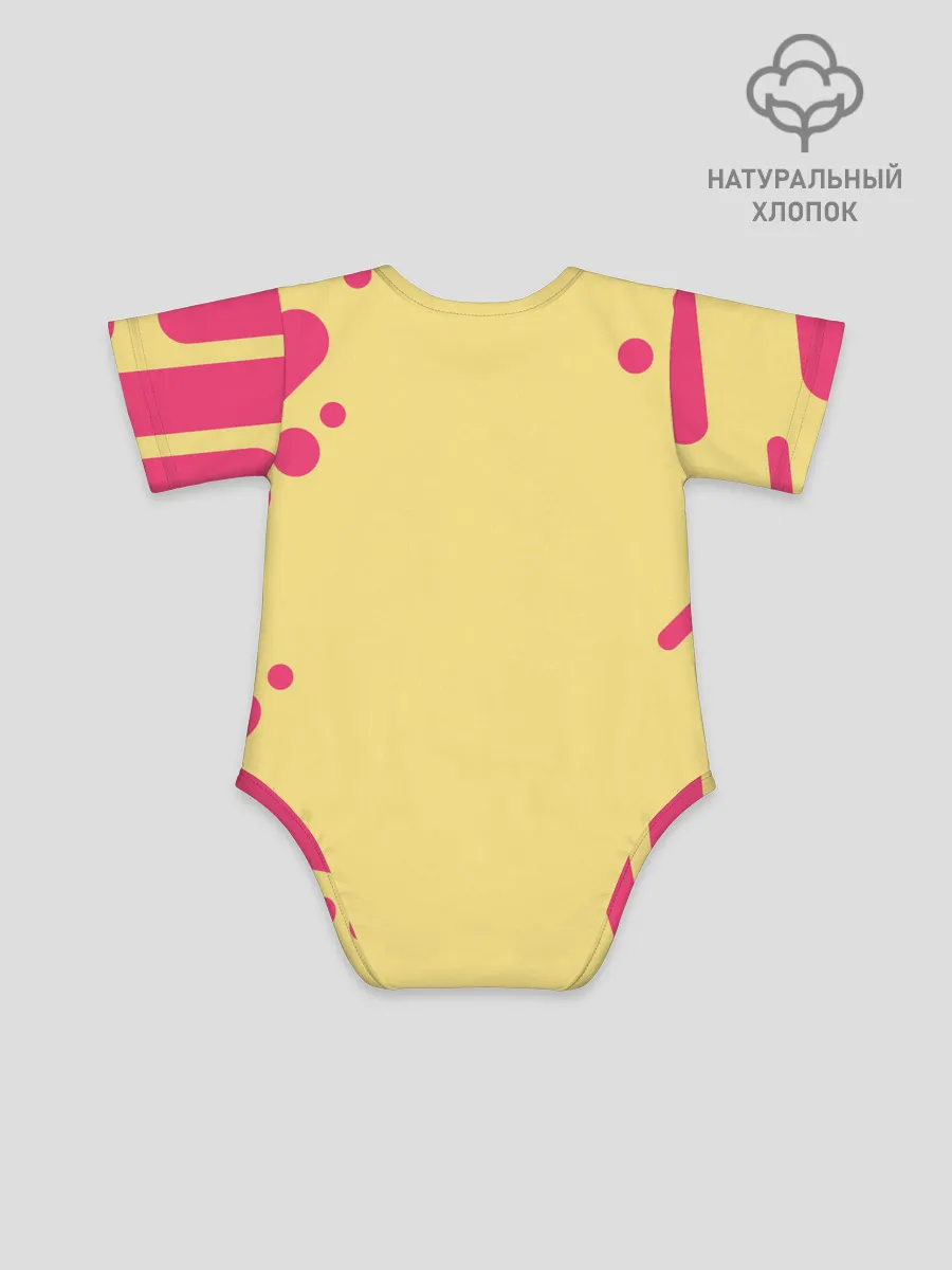 Детское боди / ИЗГОТАВЛИВАЮТ ВИЗИТКИ | ОХРАНА