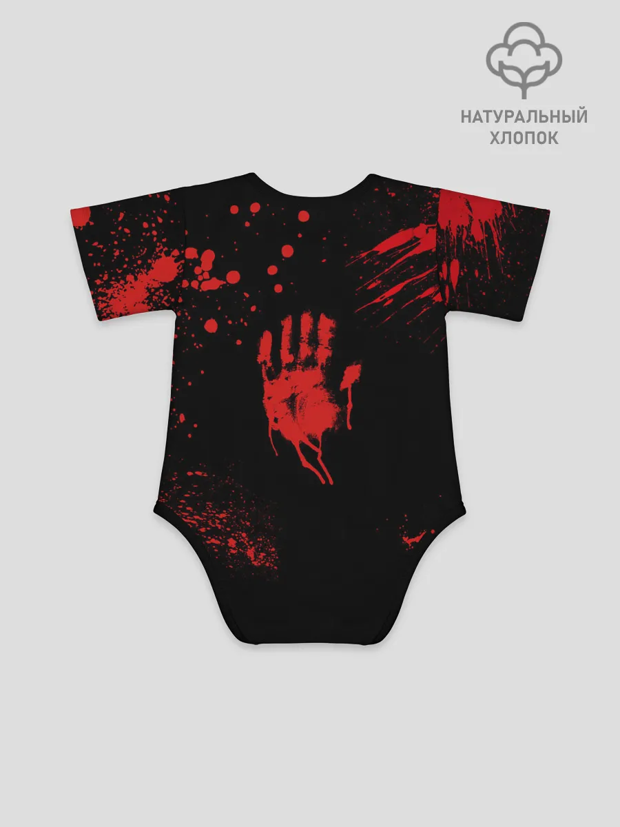 Детское боди / ГОРЯЧАЯ ОХРАНА | КРУГ ТРЕУГОЛЬНИК КВАДРАТ