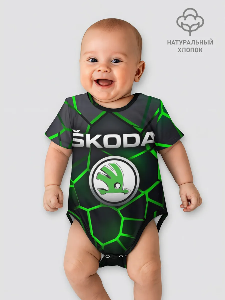 Детское боди / Skoda 3D плиты с подсветкой