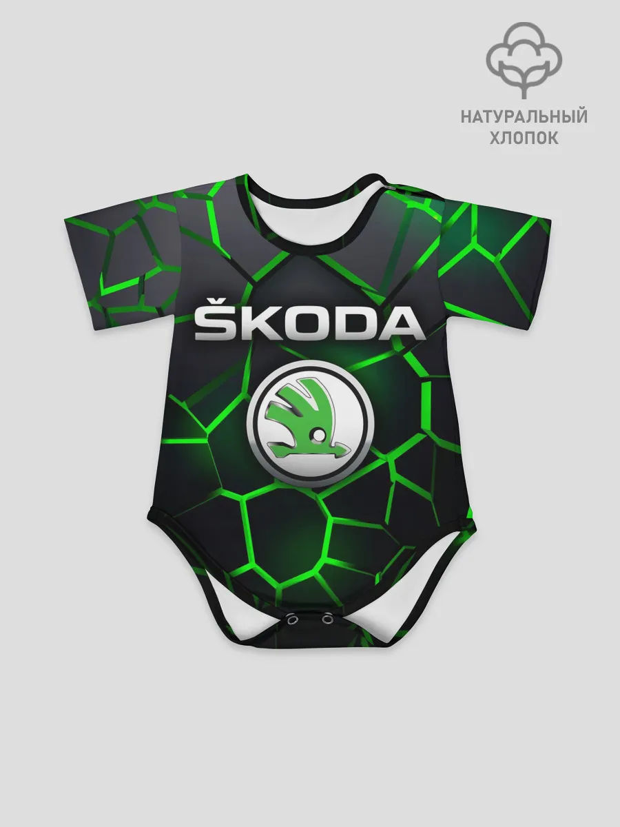 Детское боди / Skoda 3D плиты с подсветкой
