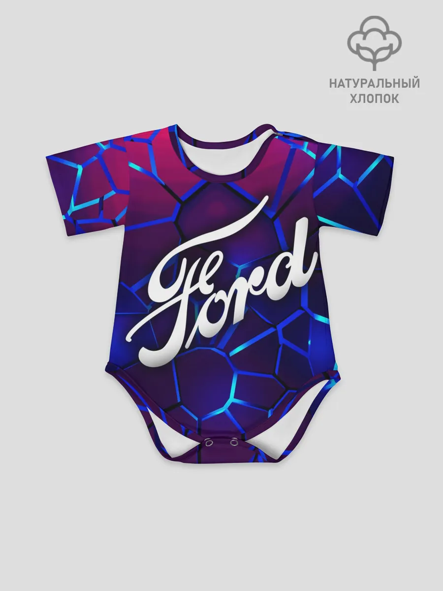 Детское боди / 3D плиты с подсветкой | FORD