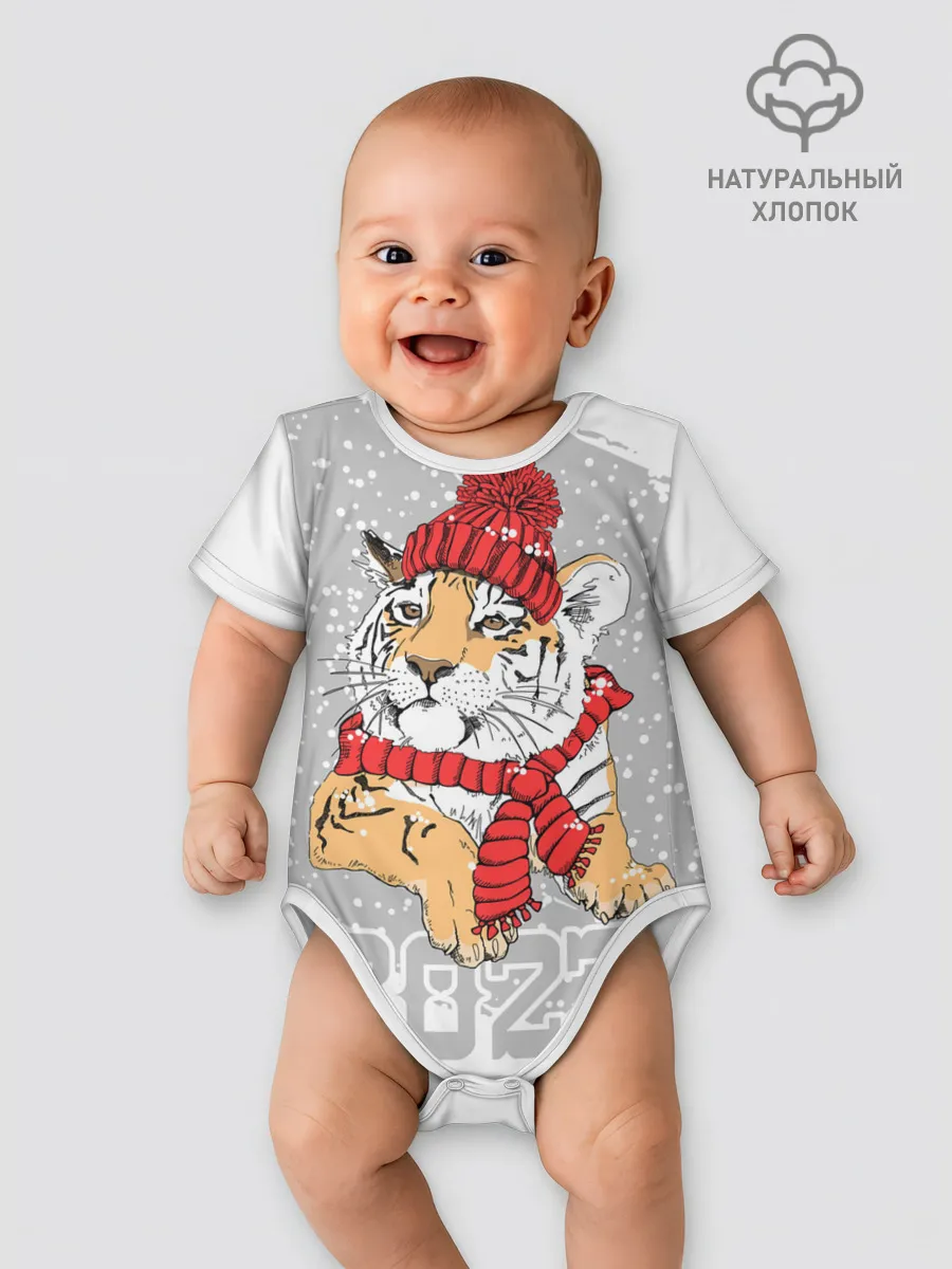 Детское боди / Тигр в красной шапке