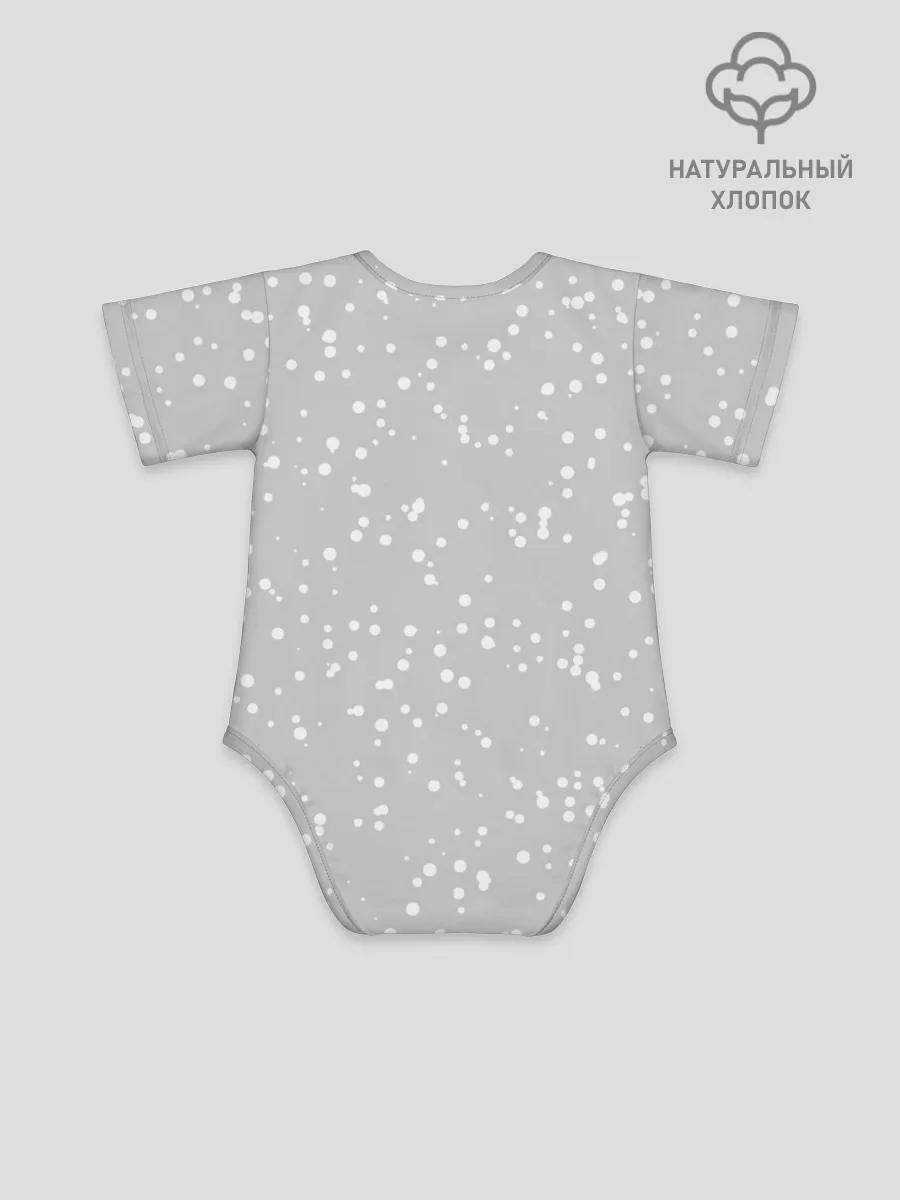 Детское боди / Крутой белый тигр