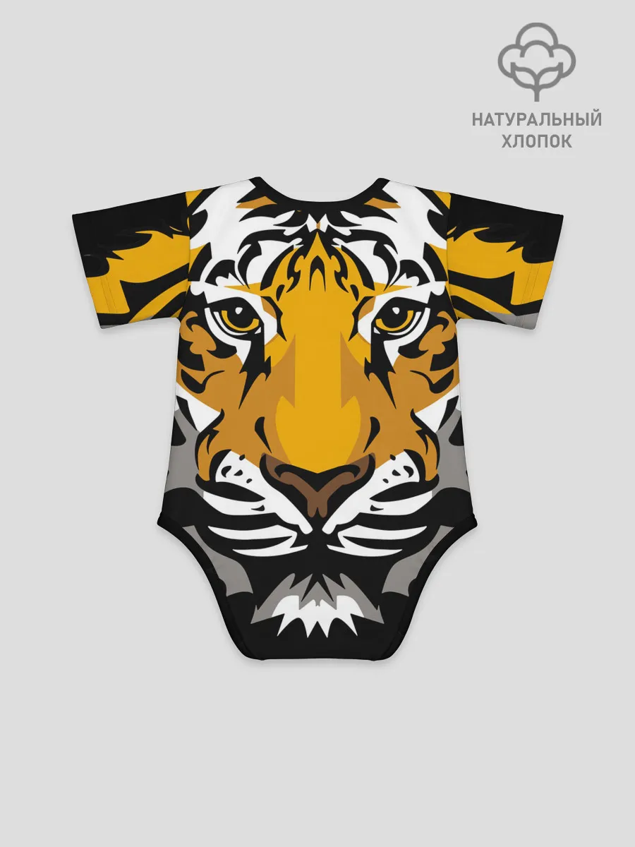 Детское боди / Суровый взгляд тигра