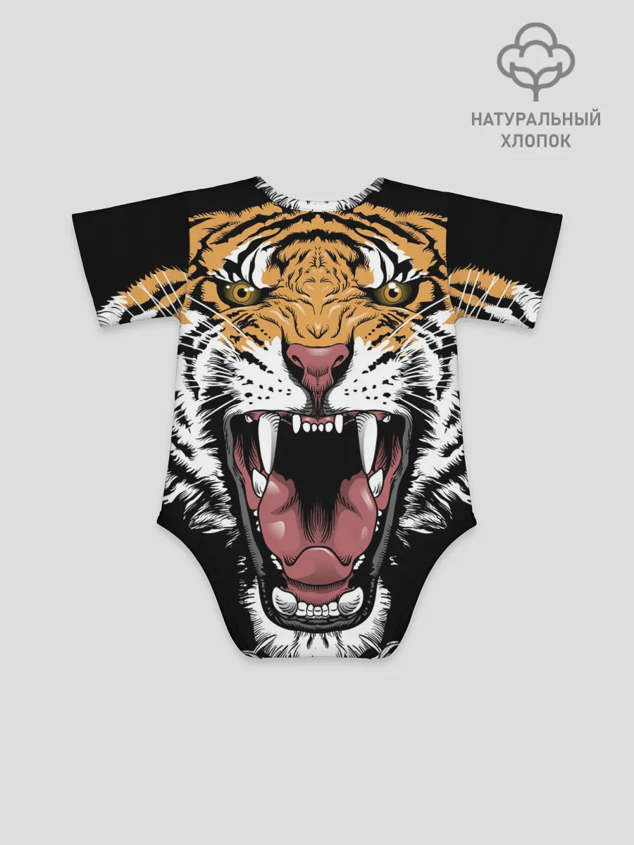Детское боди / Оскал амурского тигра