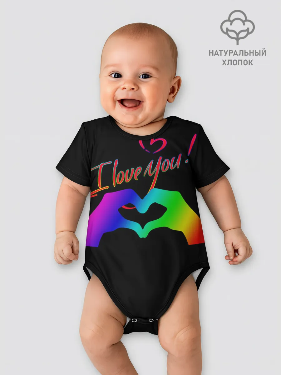 Детское боди / Праздники