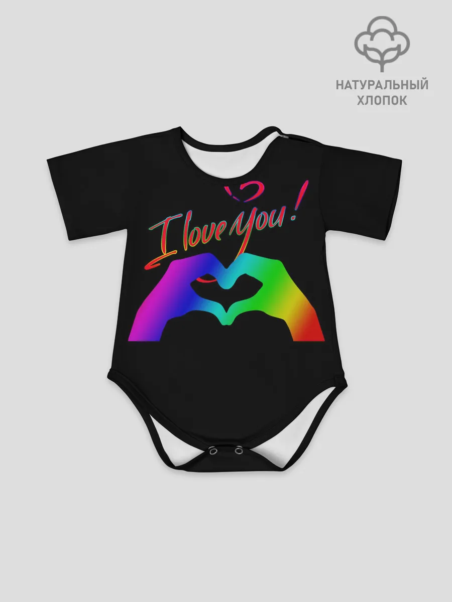 Детское боди / Праздники