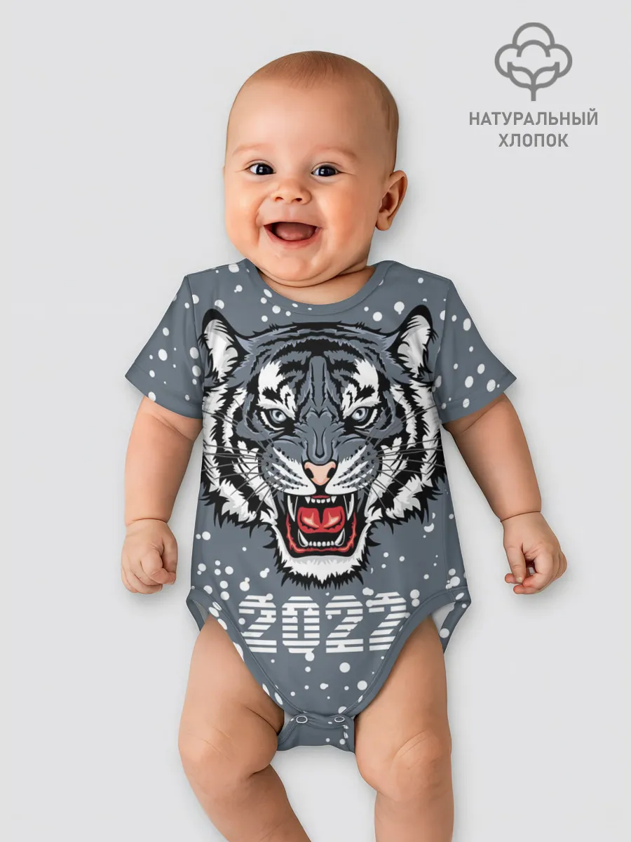 Детское боди / Водяной тигр 2022