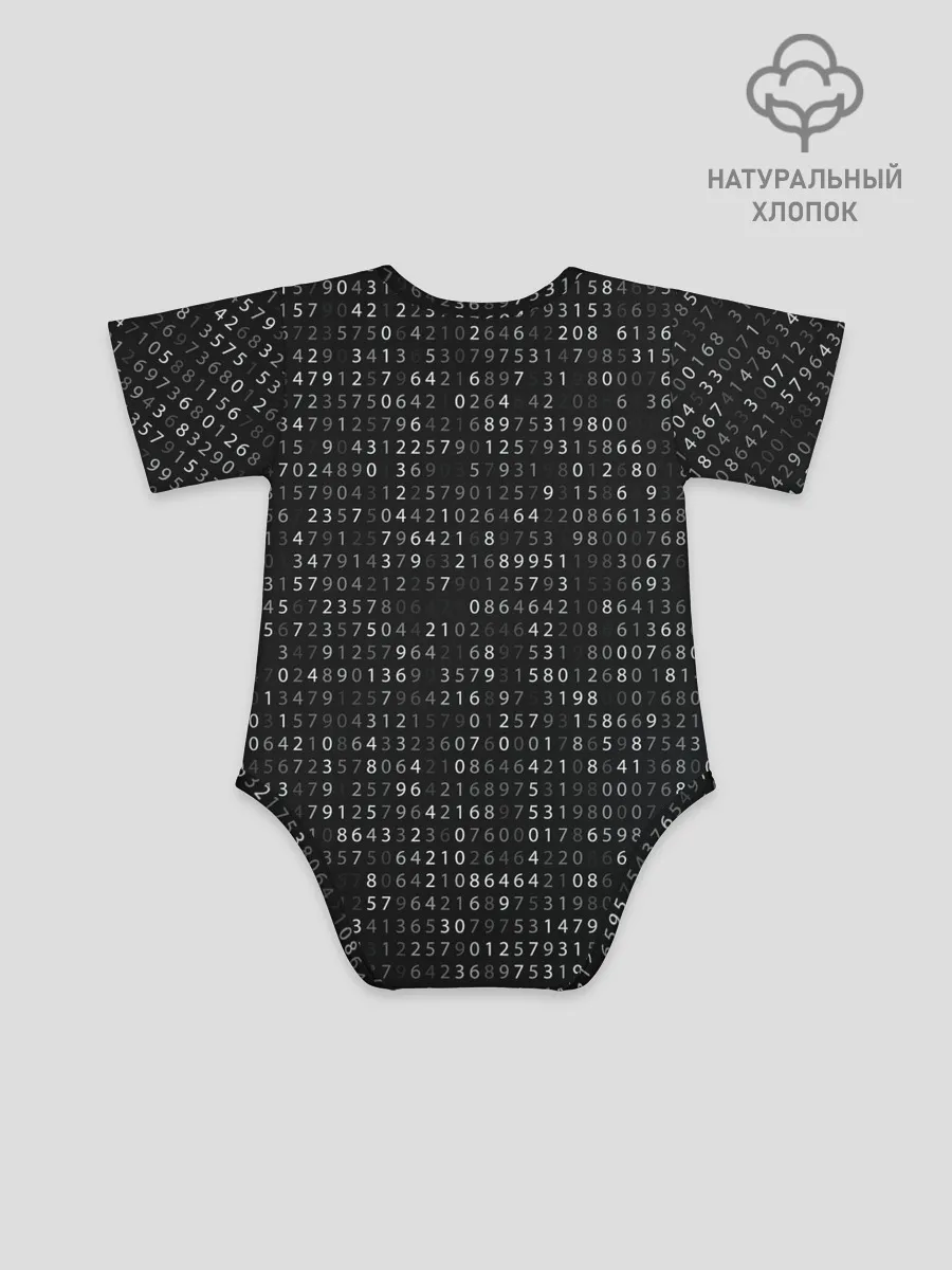 Детское боди / ИГРА В КАЛЬМАРА, СТРАЖ КРУГ / БИНАРНЫЙ КОД