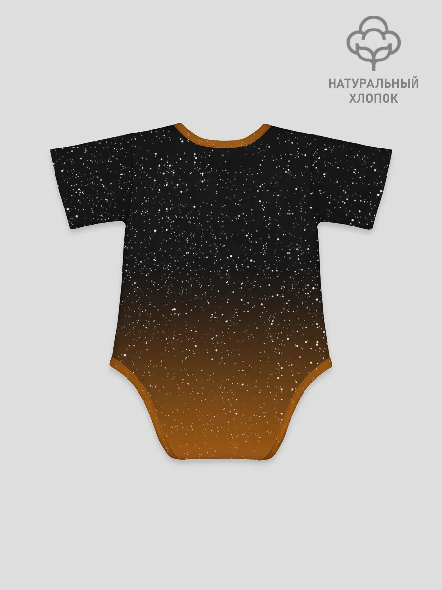Детское боди / ТЫКВА КОСМОНАВТ | SPACE HALLOWEEN
