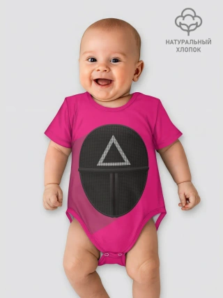 Детское боди / ИГРА В КАЛЬМАРА МАСКА ТРЕУГОЛЬНИК С ТЕНЬЮ