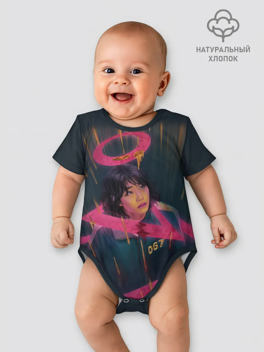 Детское боди / УЧАСТНИК 067 | ИГРА В КАЛЬМАРА | SQUID GAME