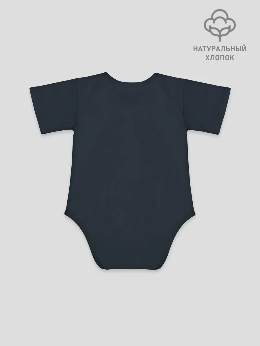 Детское боди / УЧАСТНИК 067 | ИГРА В КАЛЬМАРА | SQUID GAME