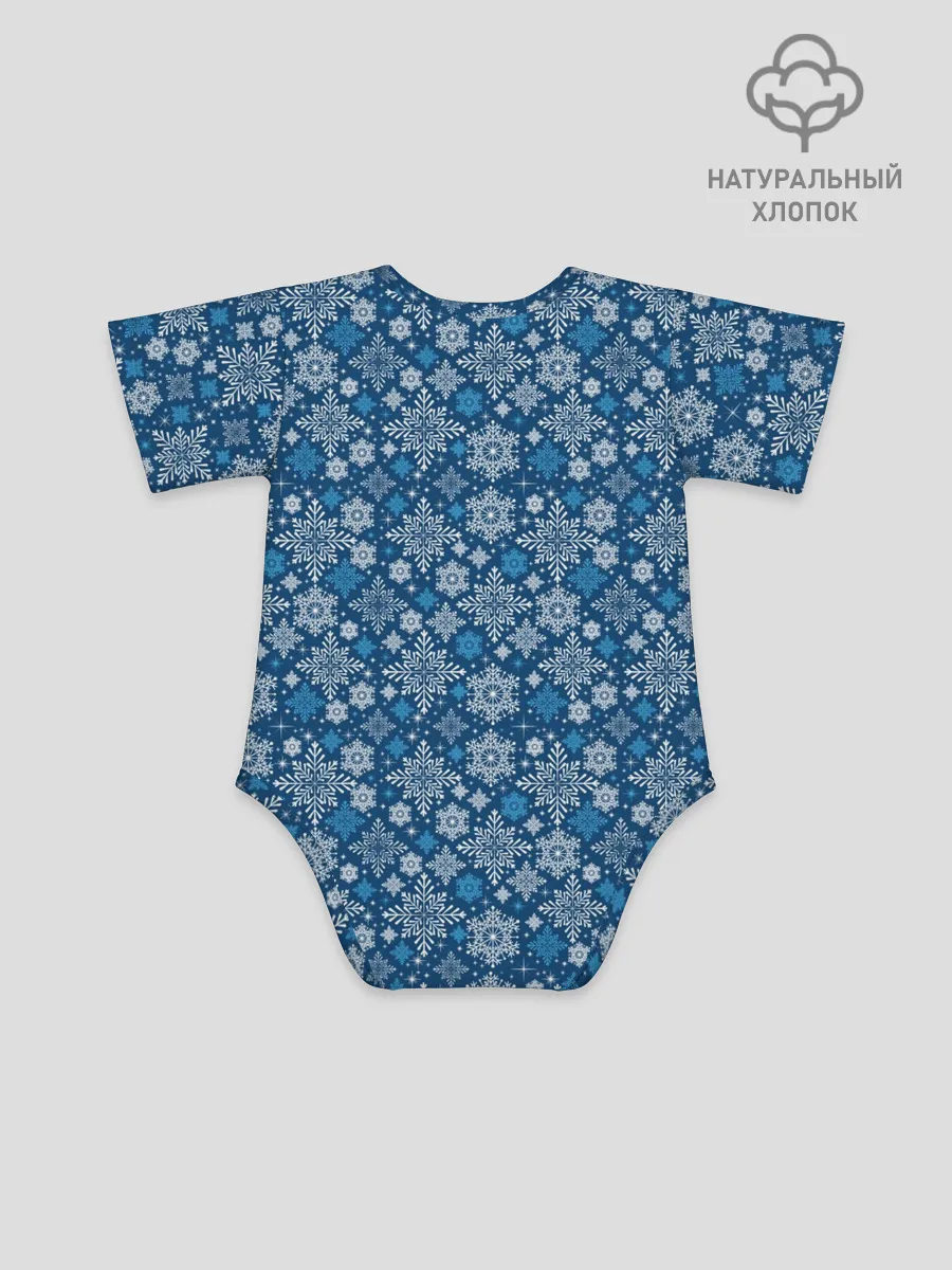 Детское боди / Снежные Узоры на Новый Год