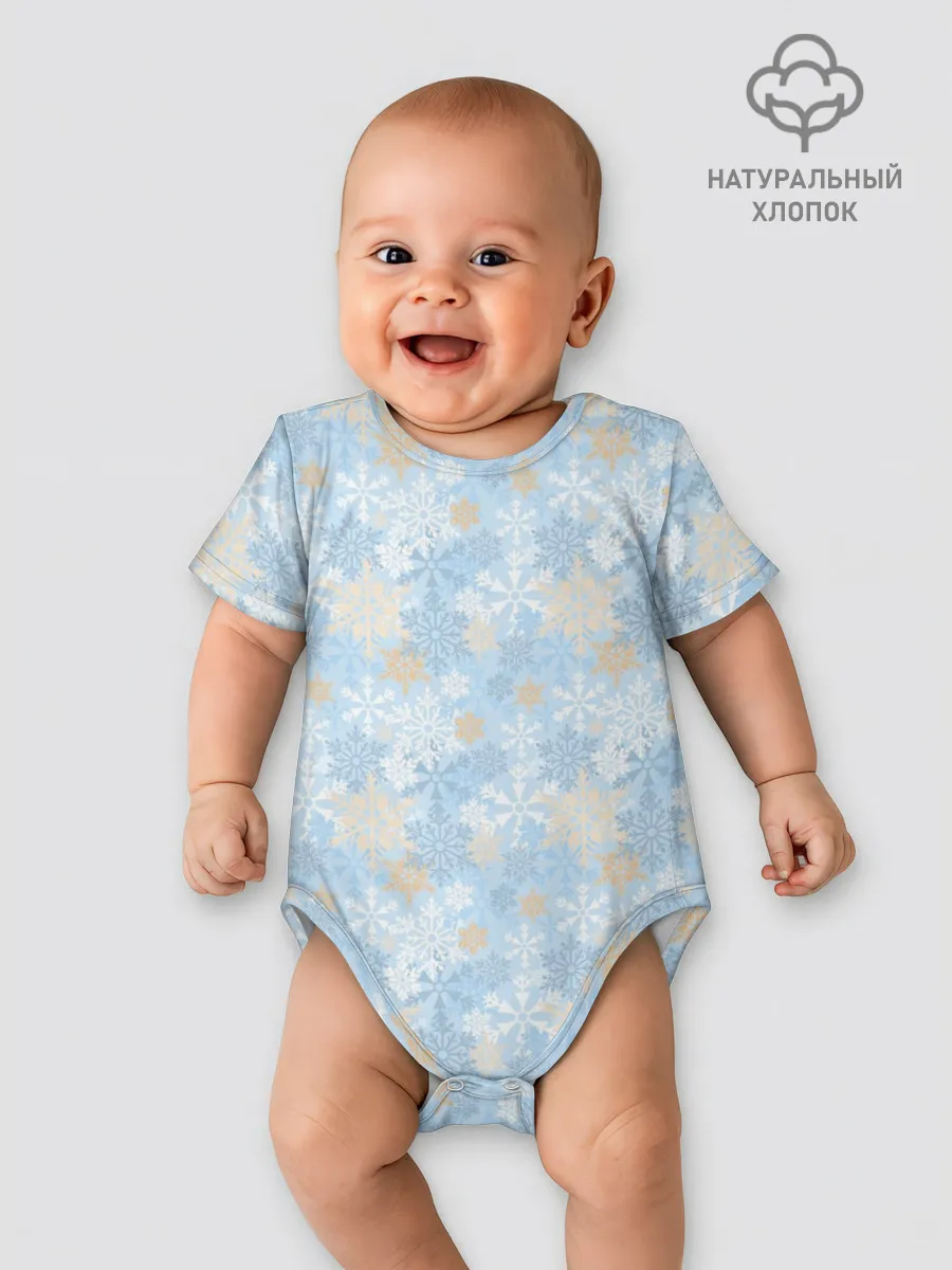 Детское боди / Узоры Снежинки