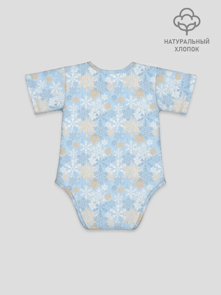 Детское боди / Узоры Снежинки