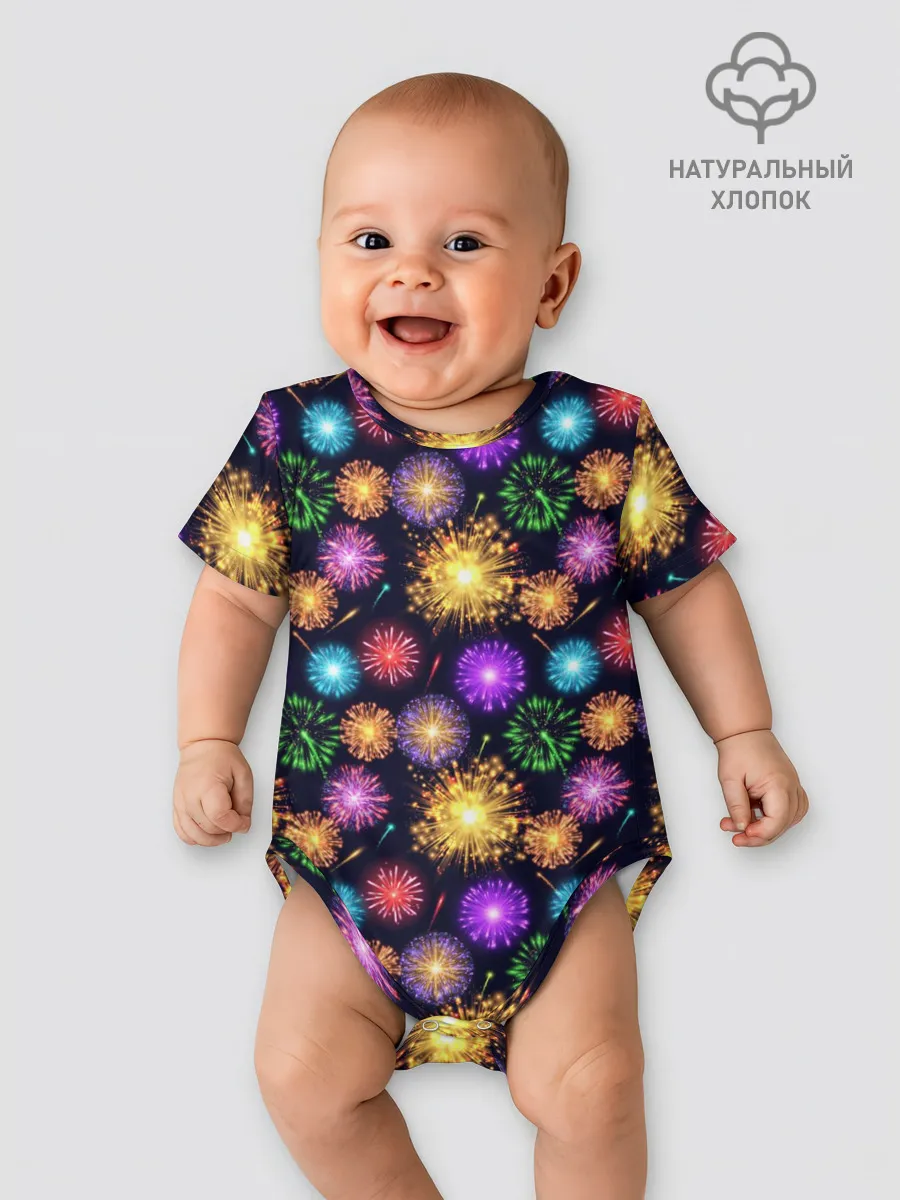 Детское боди / Праздничный Фейерверк