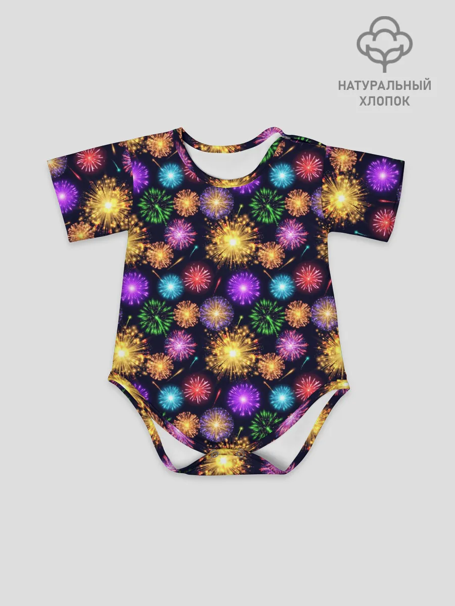 Детское боди / Праздничный Фейерверк