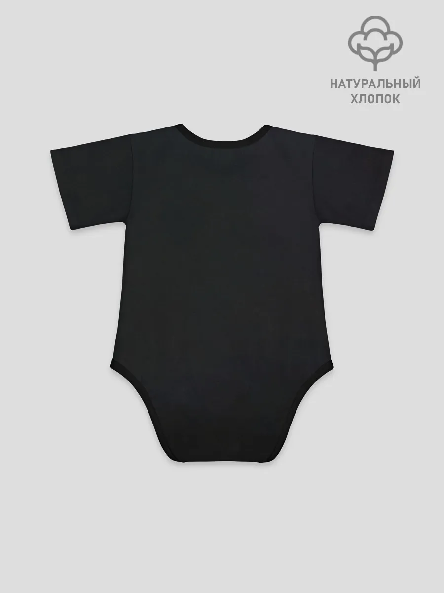 Детское боди / Мультяшный Али