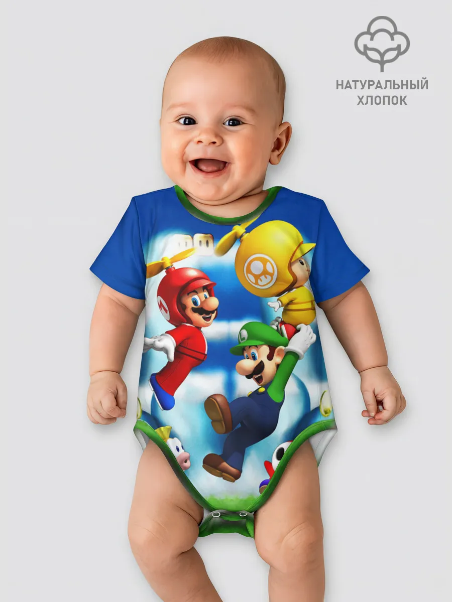 Детское боди / SuperFlyMario