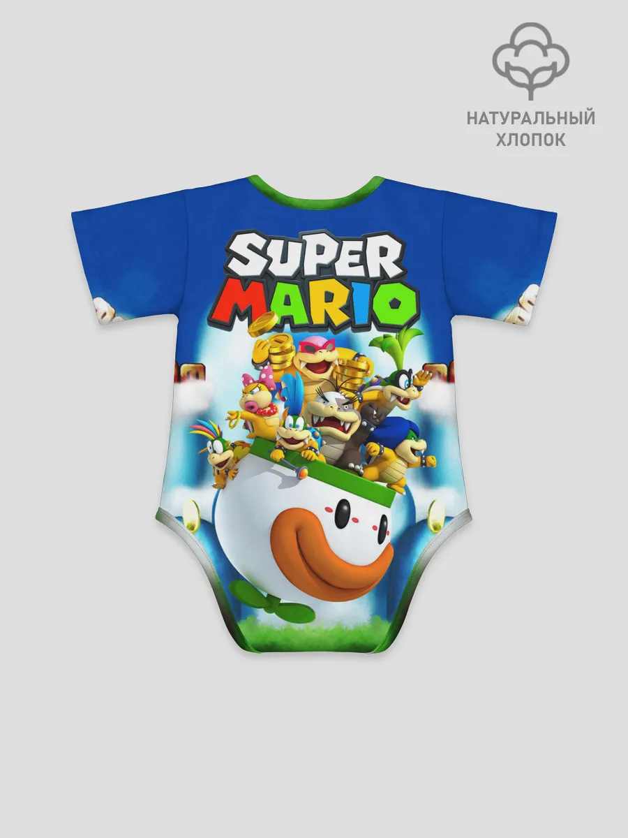 Детское боди / SuperFlyMario