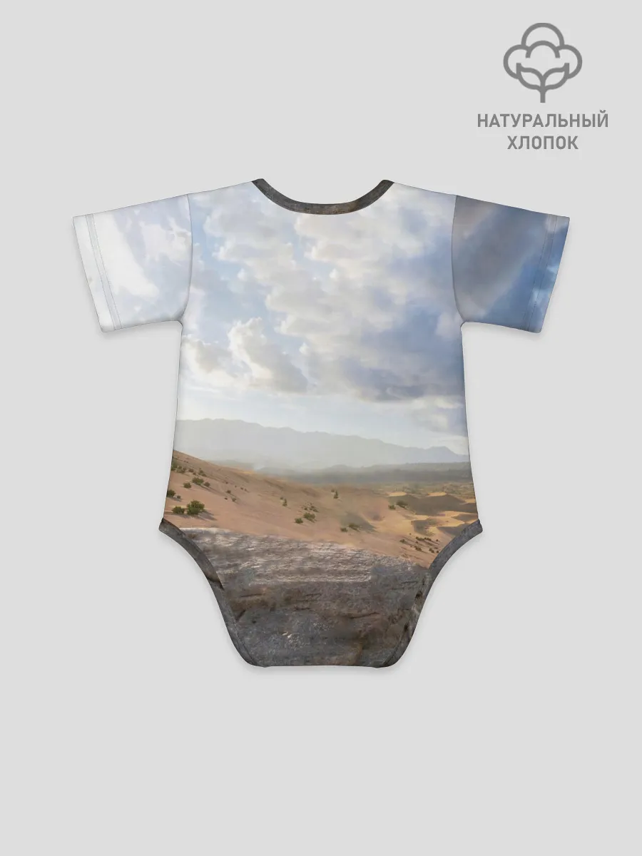 Детское боди / Forza Horizon 5