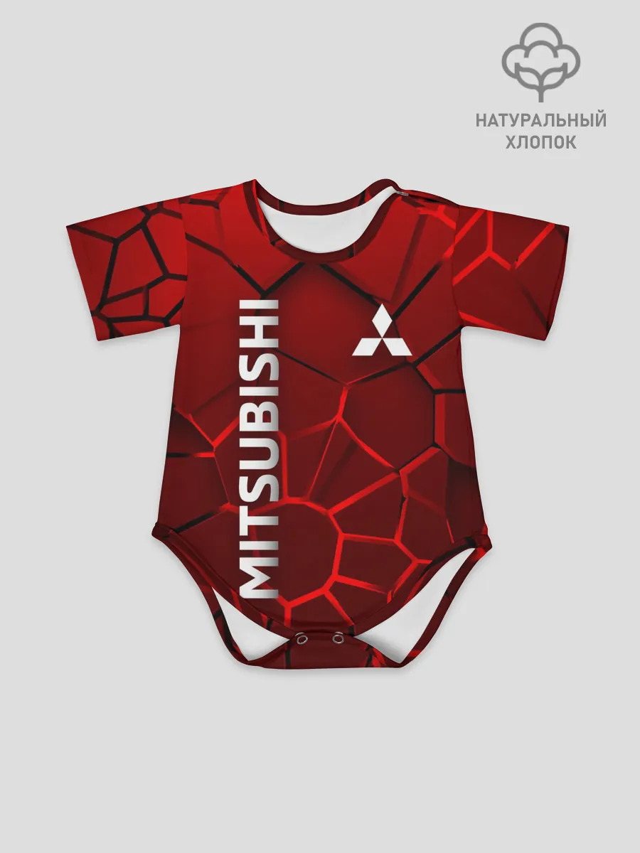 Детское боди / Митсубиси 3D плиты