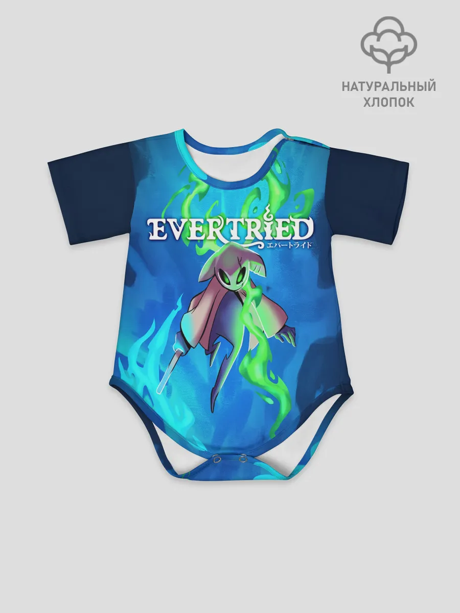 Детское боди / EVERTRIED РОЛЕВАЯ ИГРА