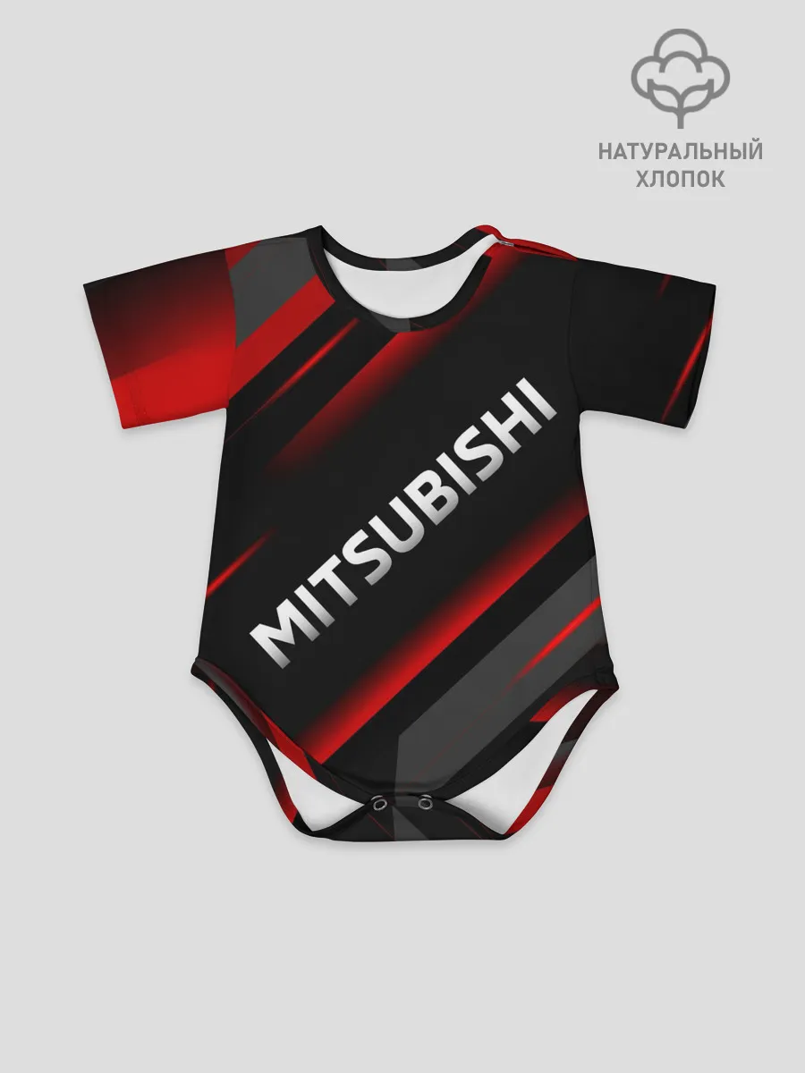 Детское боди / Митсубиси геометрия