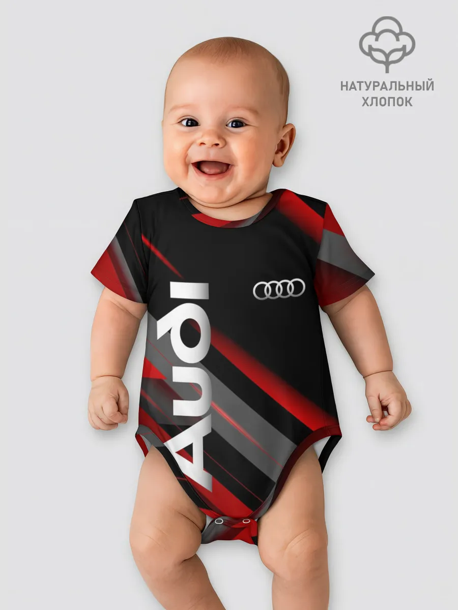 Детское боди / Геометрия Ауди