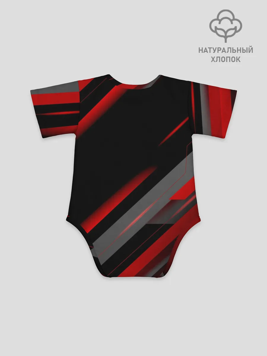 Детское боди / Геометрия Ауди