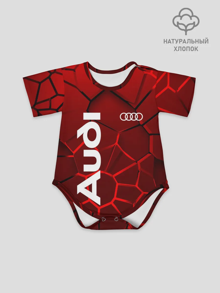 Детское боди / АУДИ - 3D плиты с подсветкой