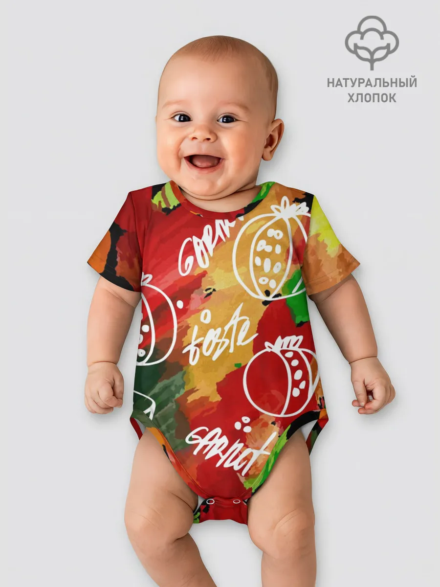 Детское боди / Вкус граната