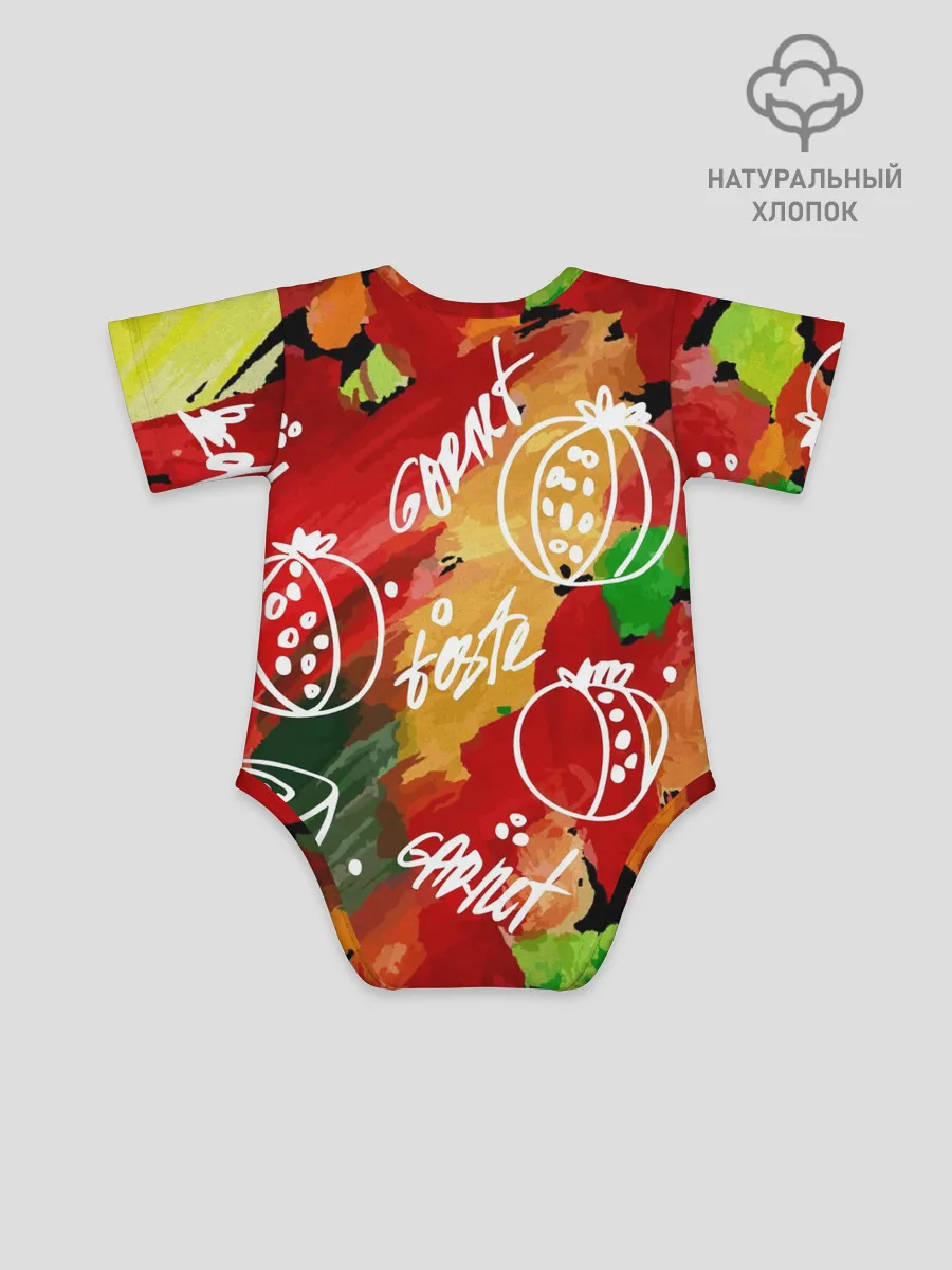 Детское боди / Вкус граната