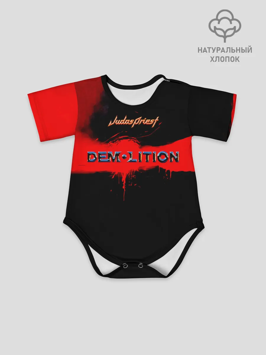 Детское боди / Demolition - Judas Priest