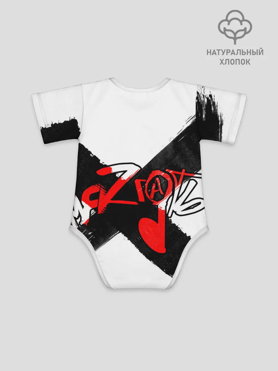 Детское боди / МЯZГАТЬ