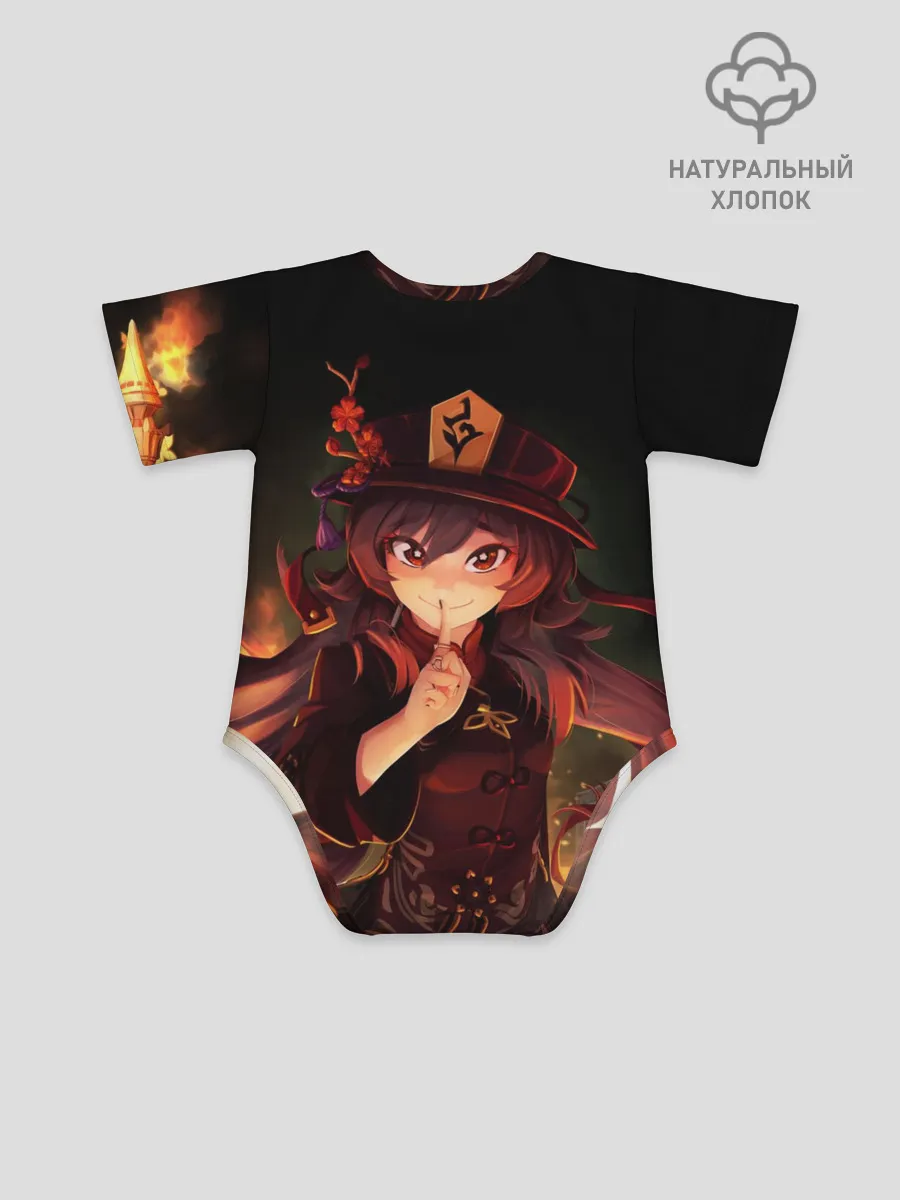 Детское боди / Hu Tao GENSHIN IMPACT