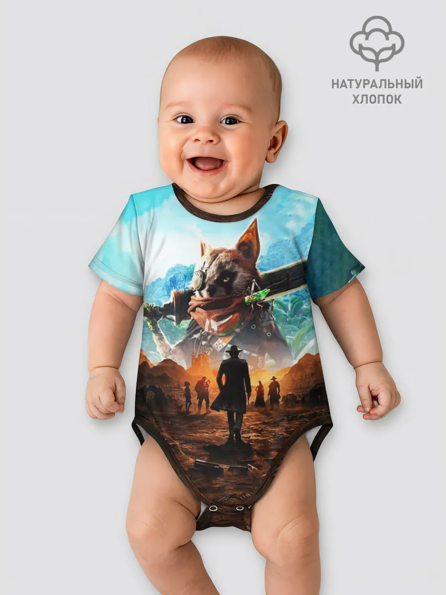 Детское боди / Biomutant | Биомутант