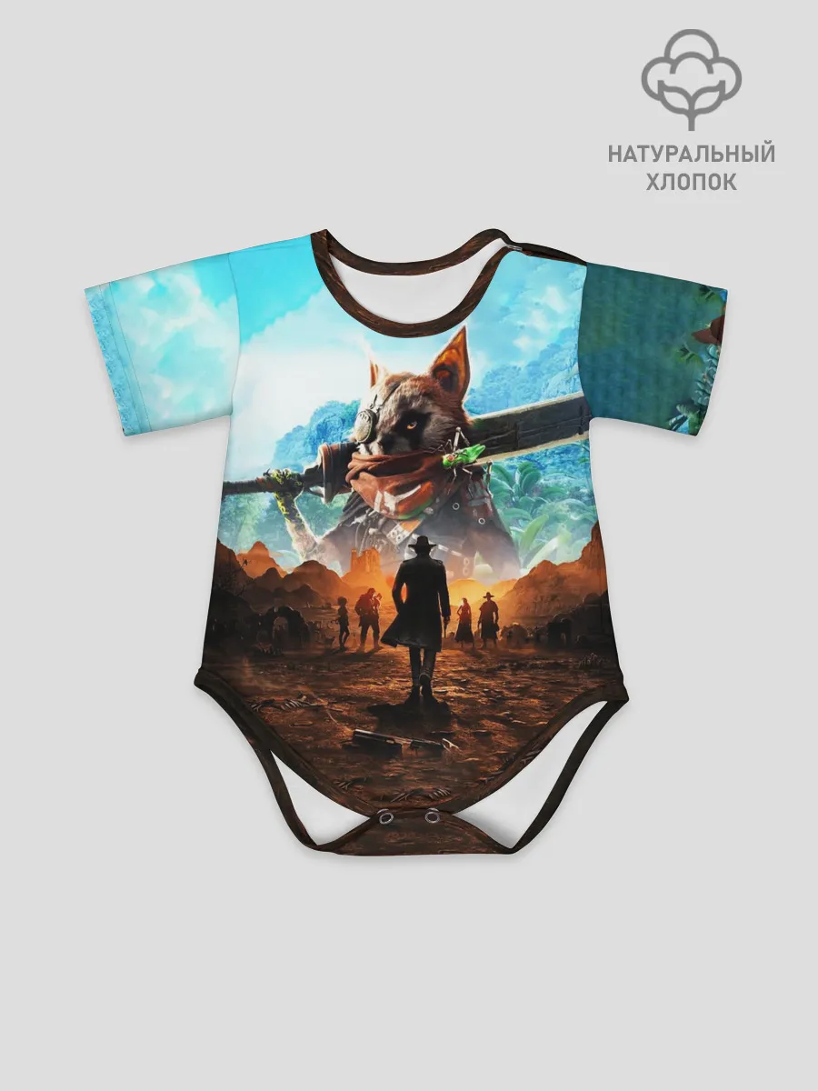 Детское боди / Biomutant | Биомутант