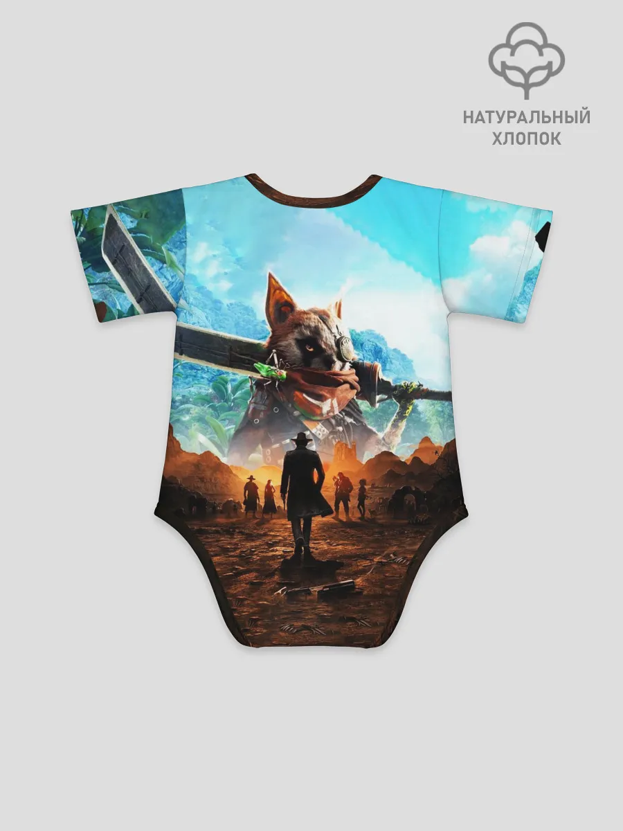 Детское боди / Biomutant | Биомутант