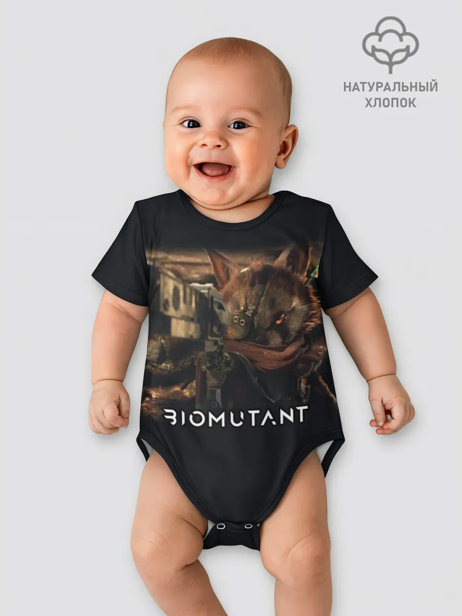 Детское боди / Biomutant | Биомутант с оружием