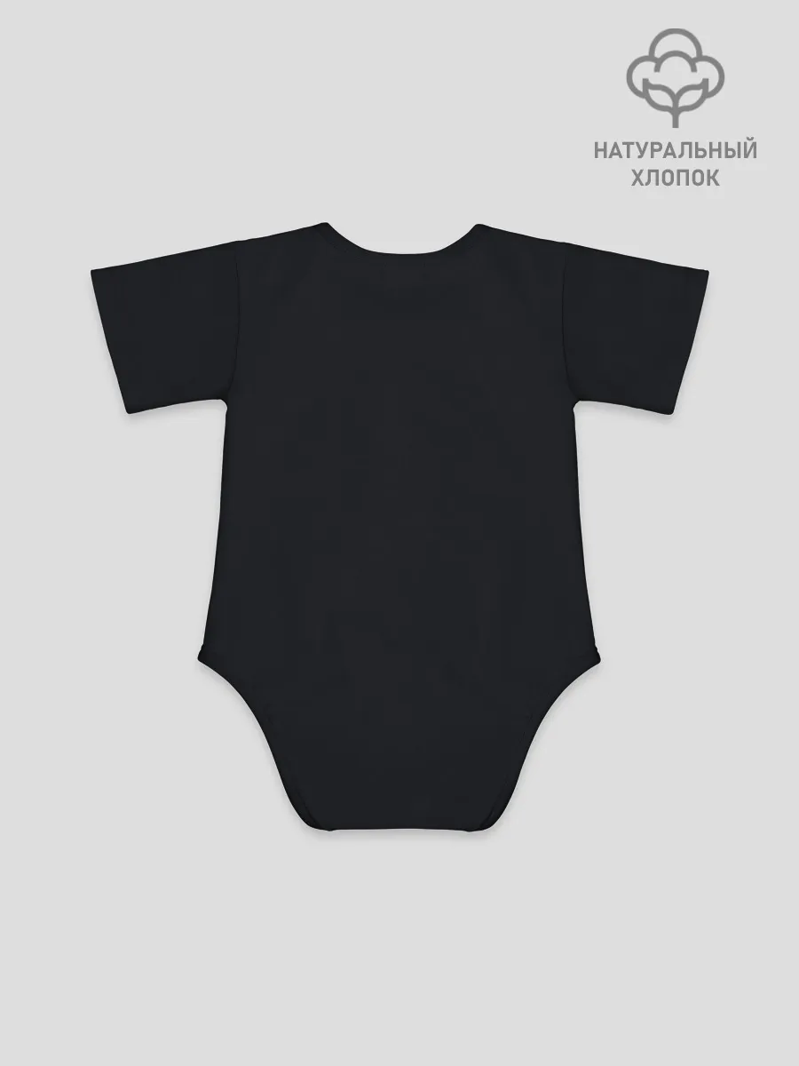 Детское боди / Biomutant | Биомутант с оружием