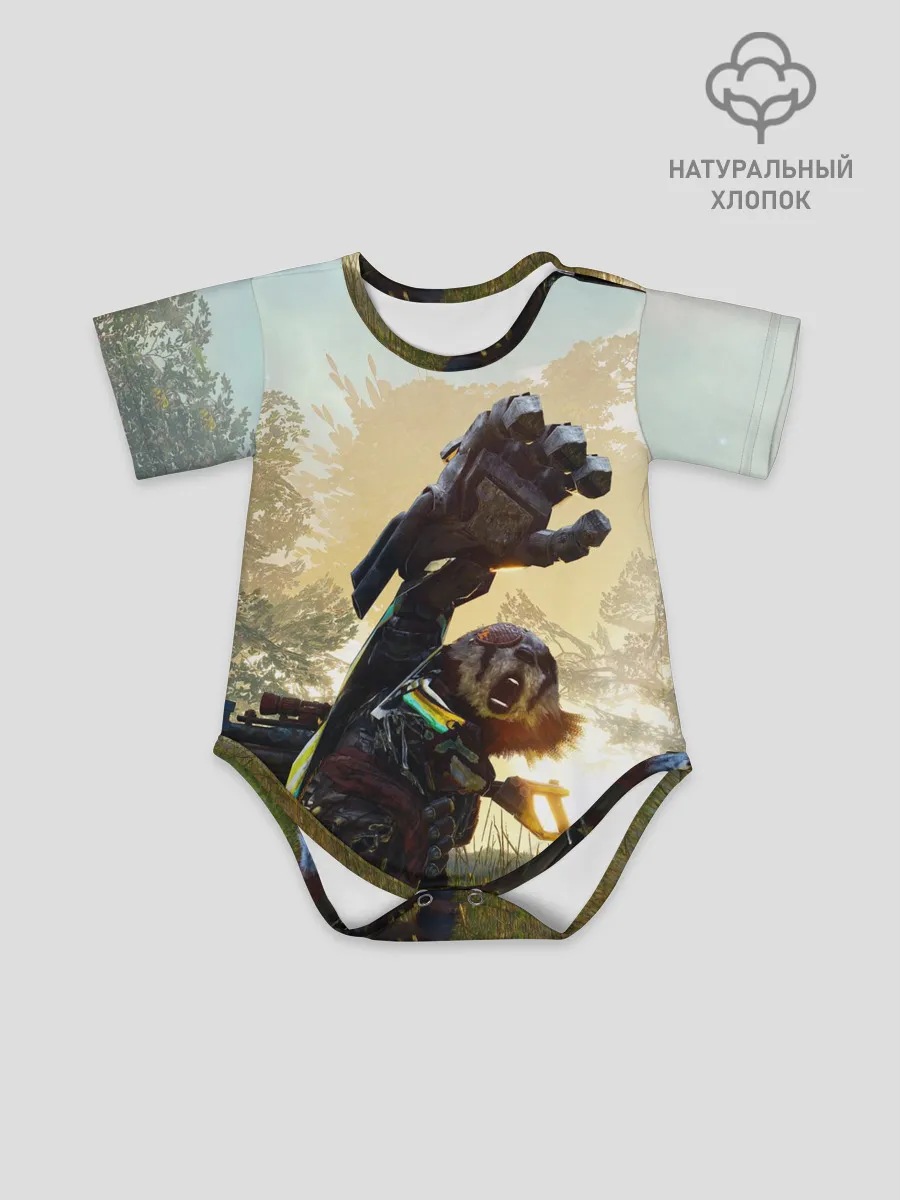Детское боди / Biomutant | Биомутант рука